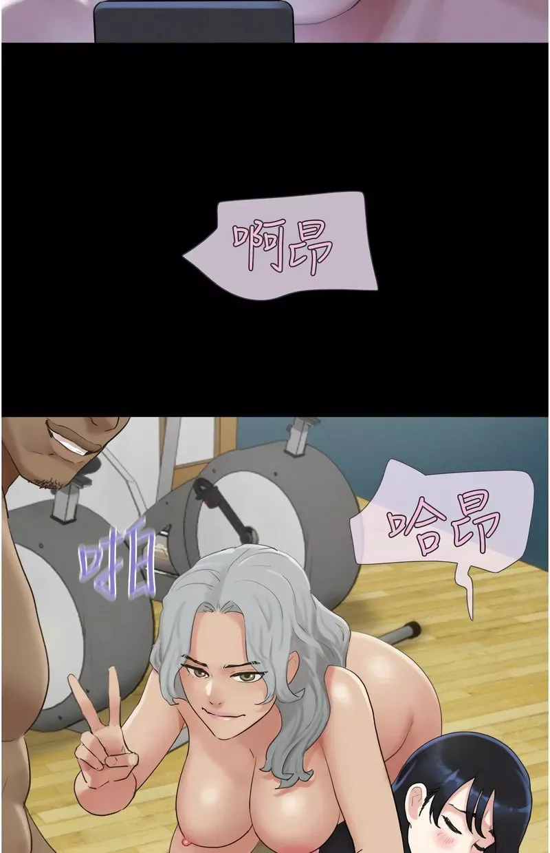 韶恩