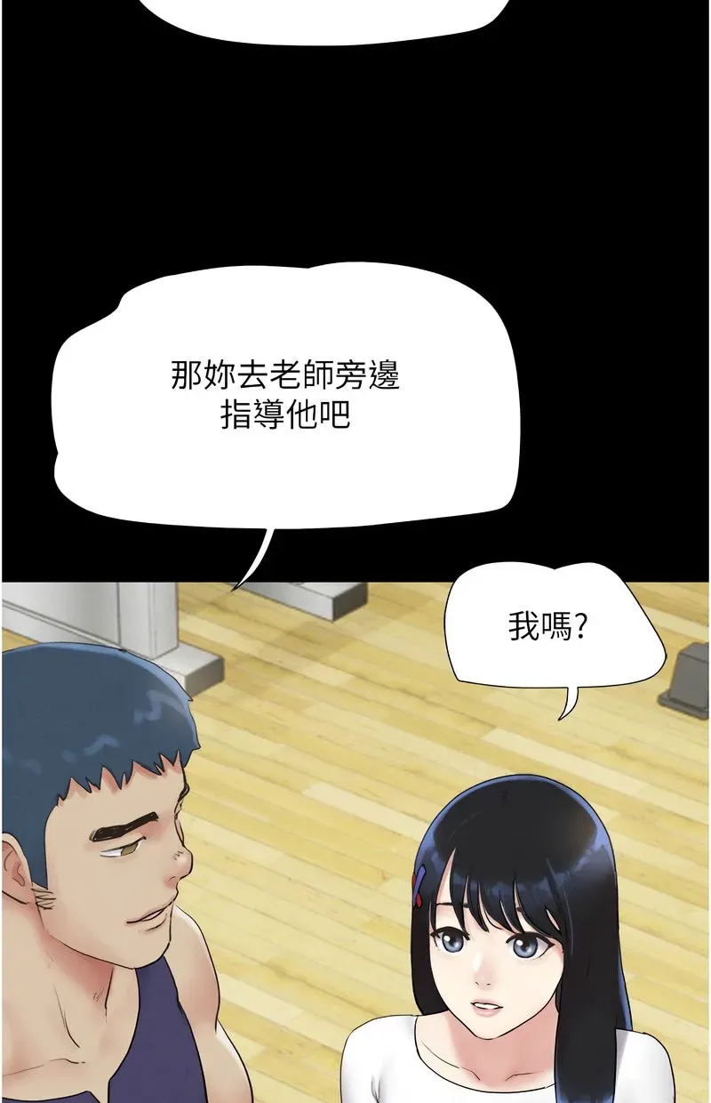 韶恩