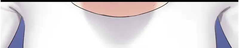韶恩
