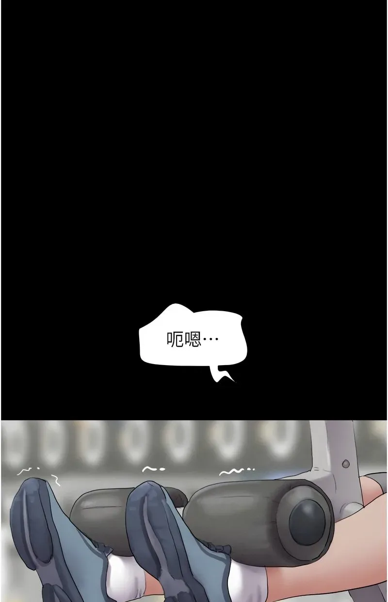 韶恩