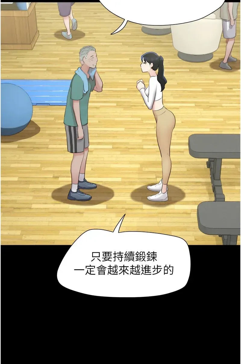 韶恩
