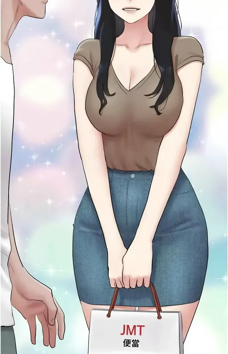 韶恩