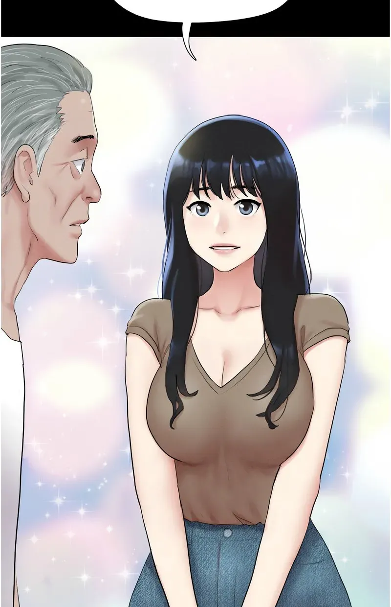 韶恩