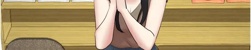 韶恩