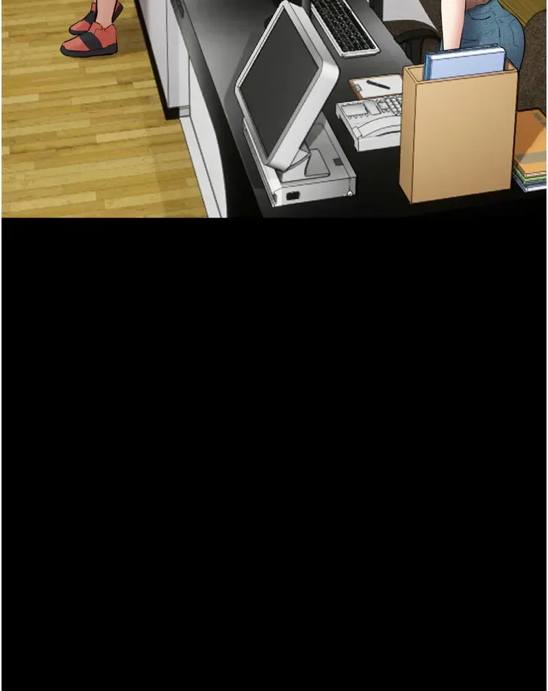 韶恩