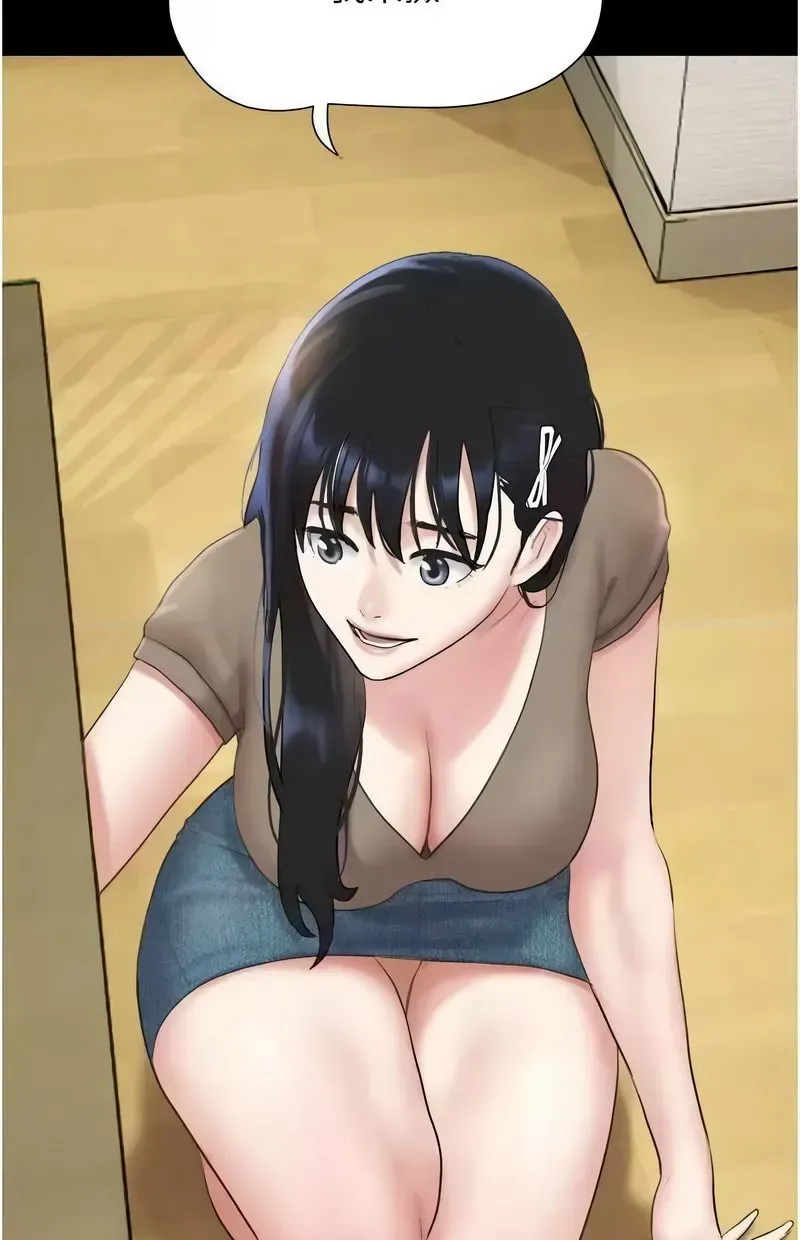 韶恩