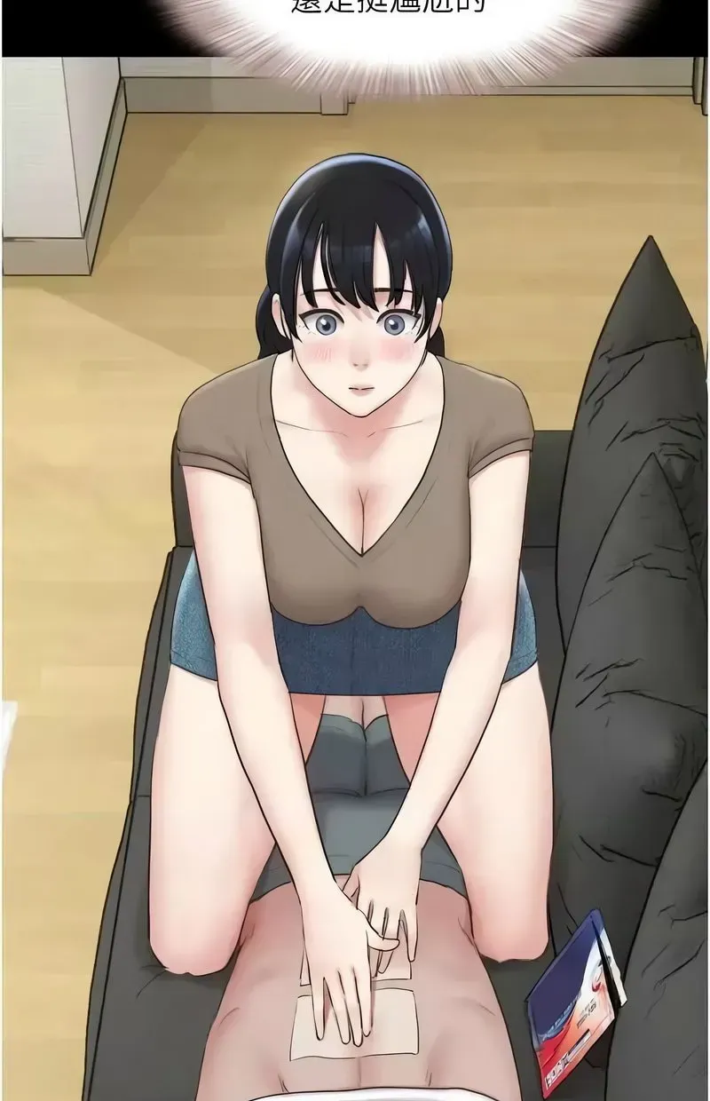 韶恩