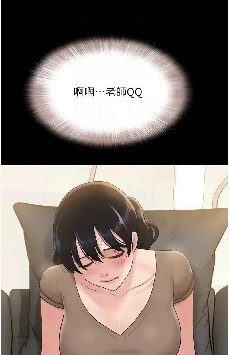 韶恩