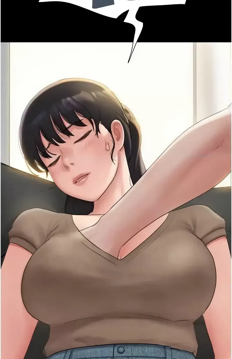 韶恩