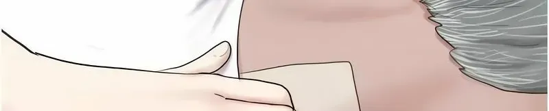 韶恩