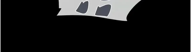 韶恩