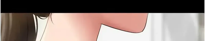 韶恩