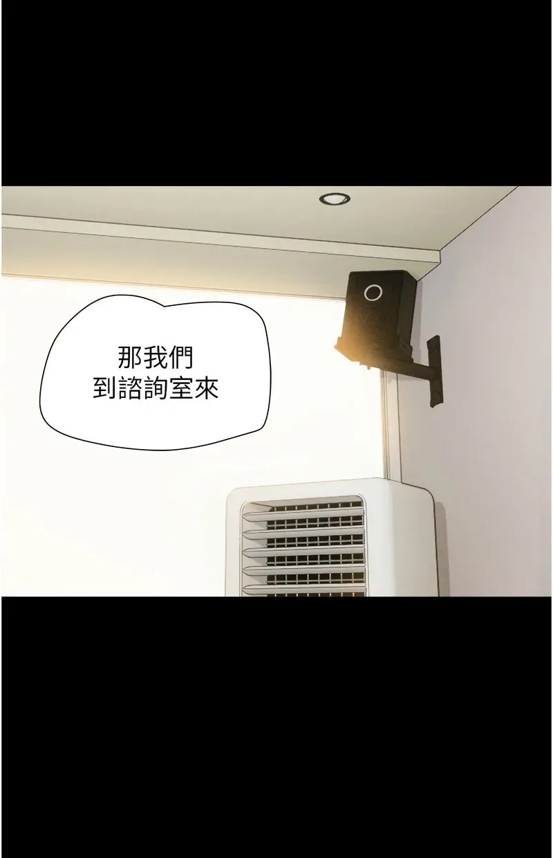 韶恩