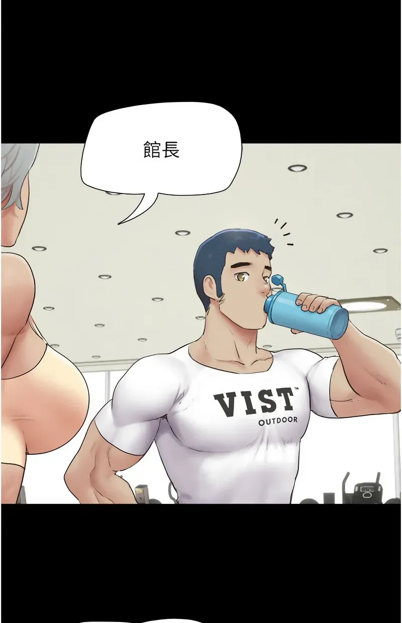 韶恩