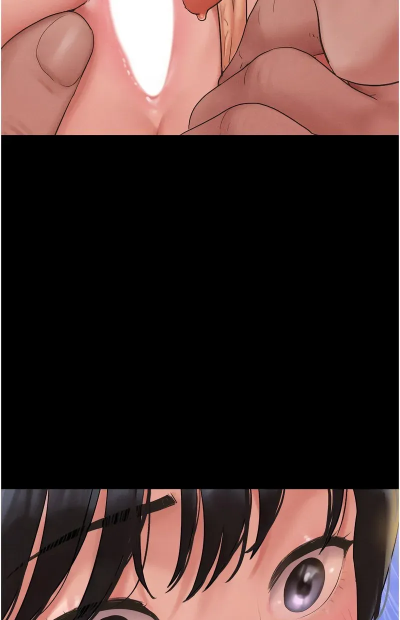 韶恩