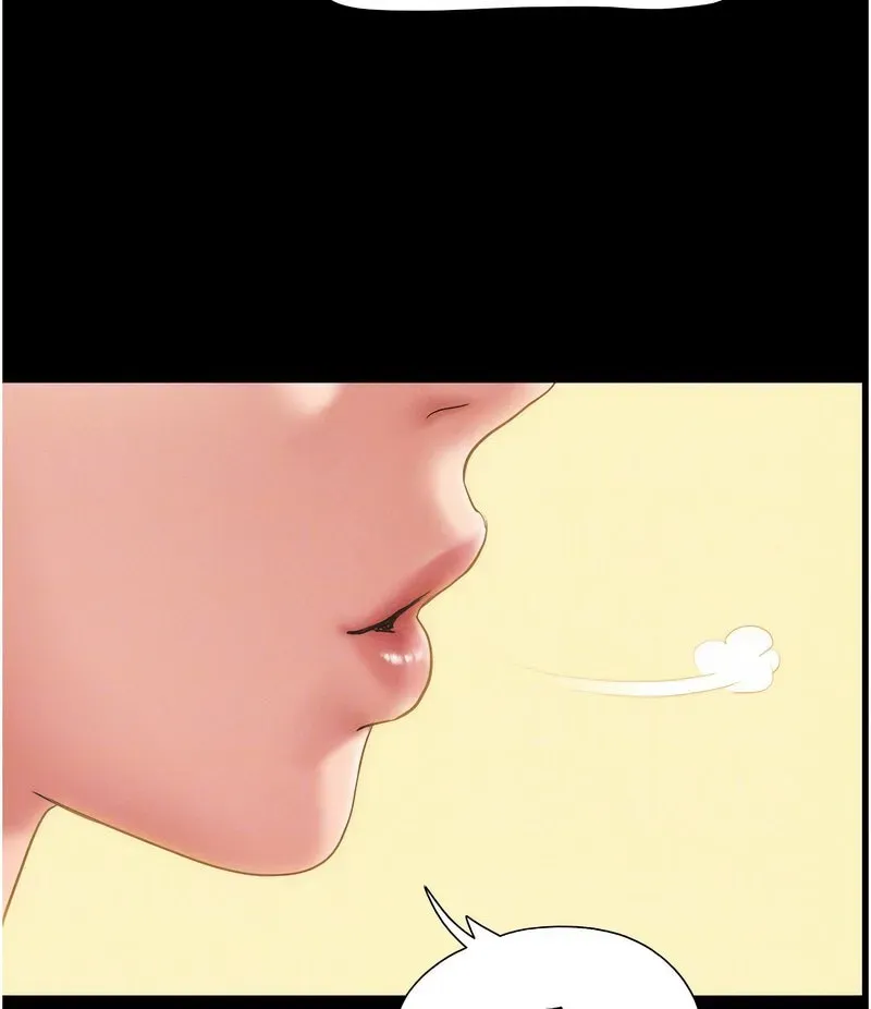 韶恩