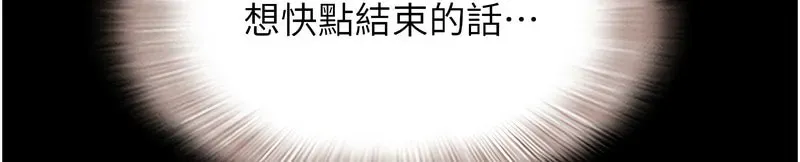 韶恩