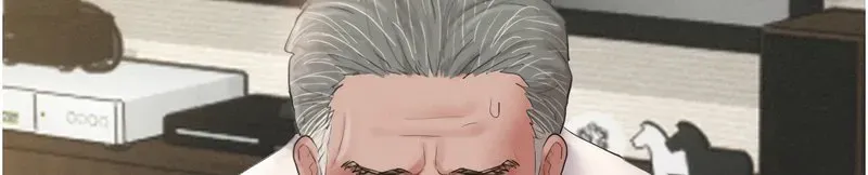 韶恩