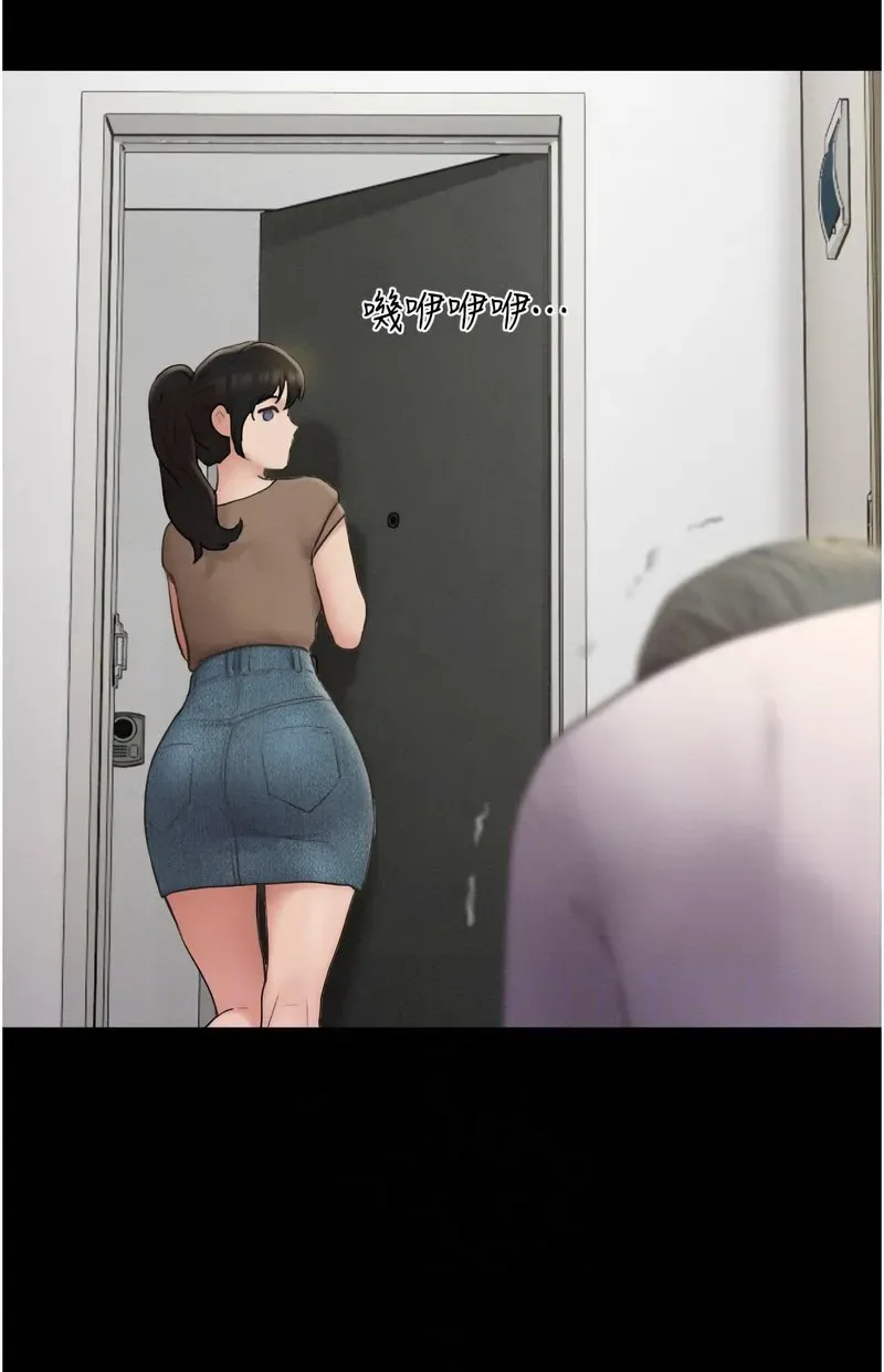 韶恩