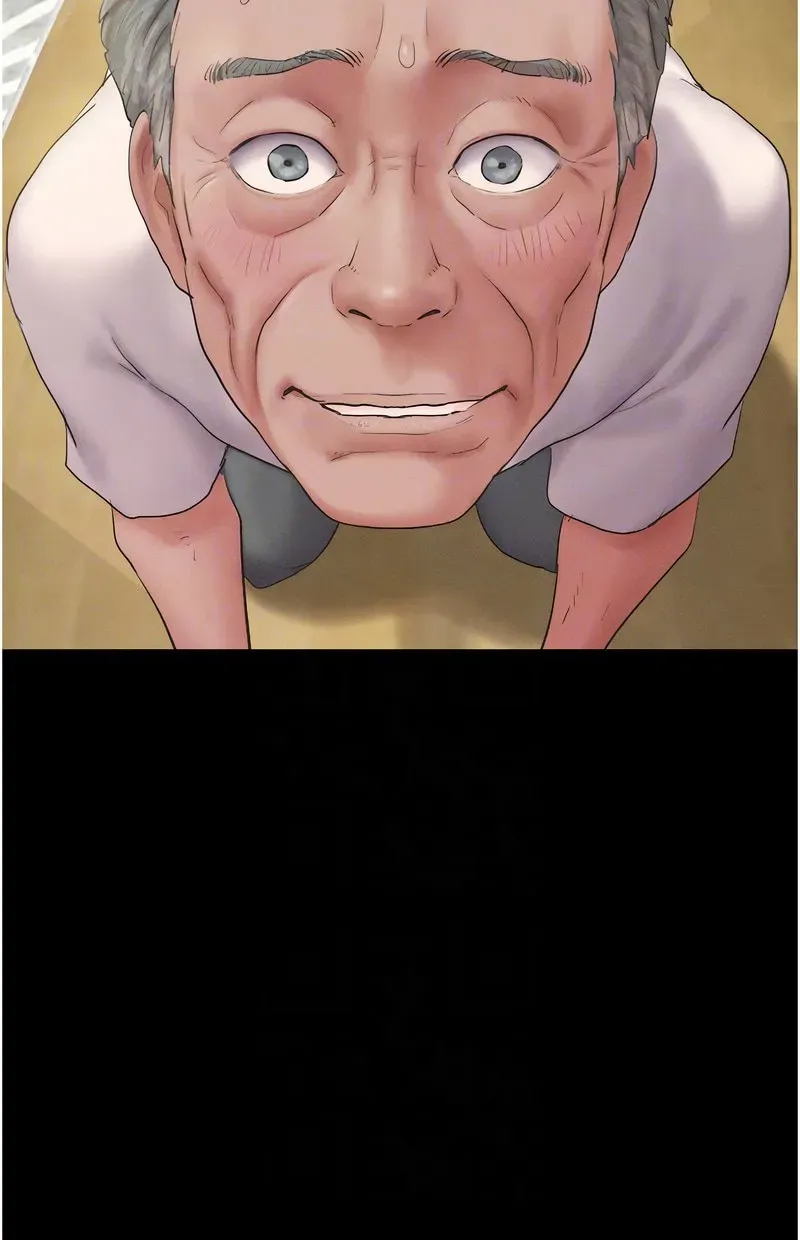 韶恩