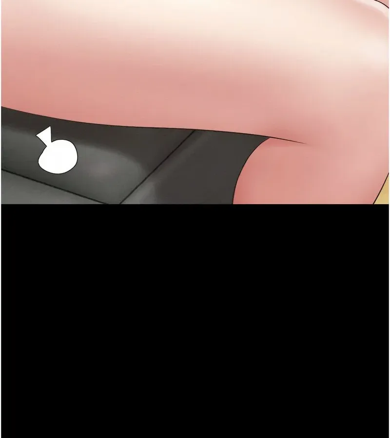 韶恩