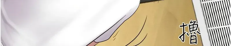 韶恩