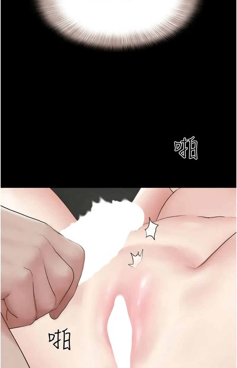 韶恩