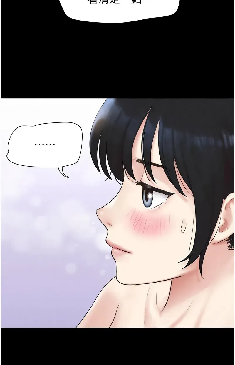 韶恩