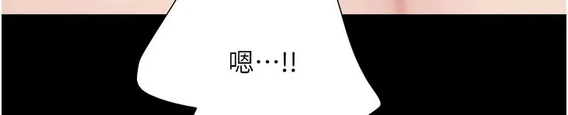 韶恩