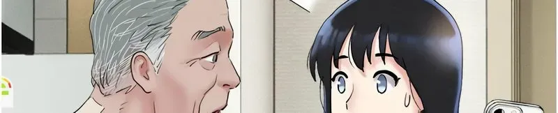 韶恩