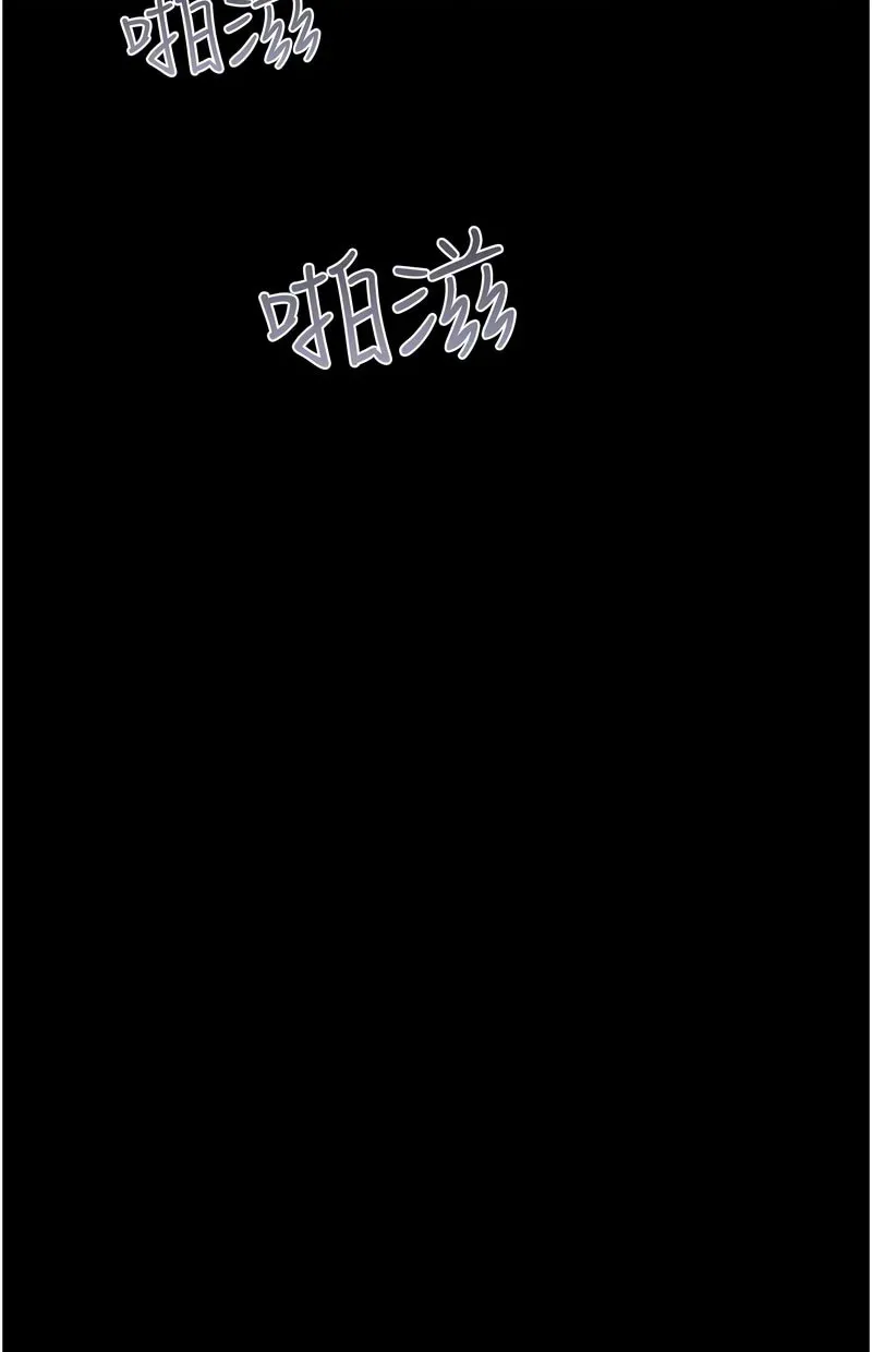 韶恩