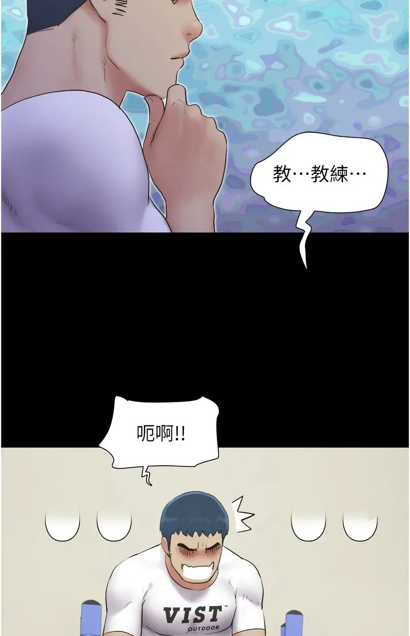 韶恩