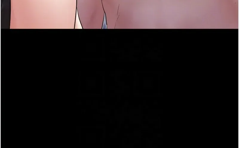 韶恩