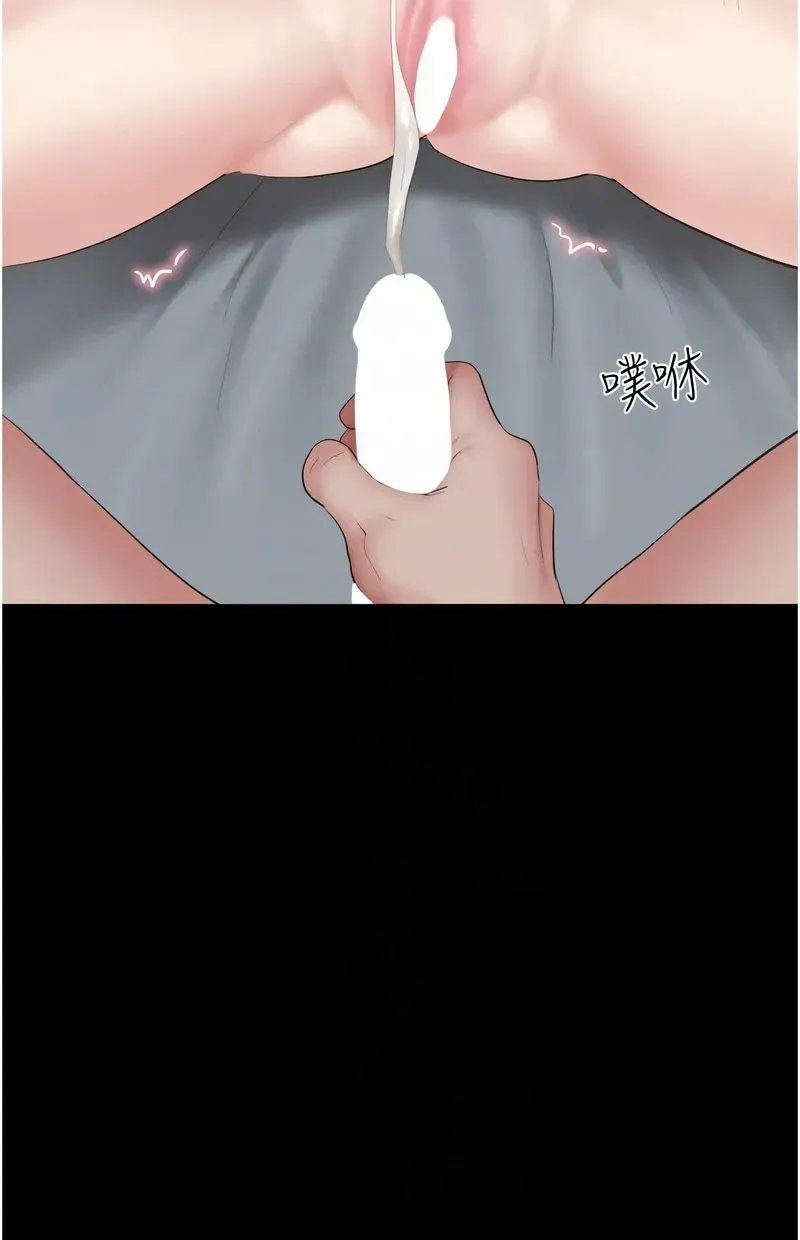韶恩