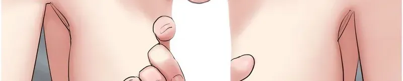 韶恩