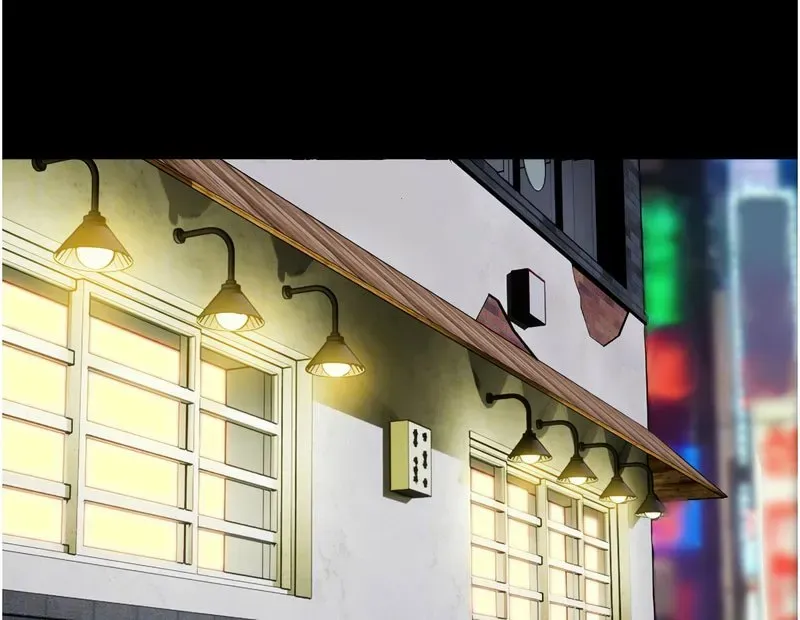 韶恩