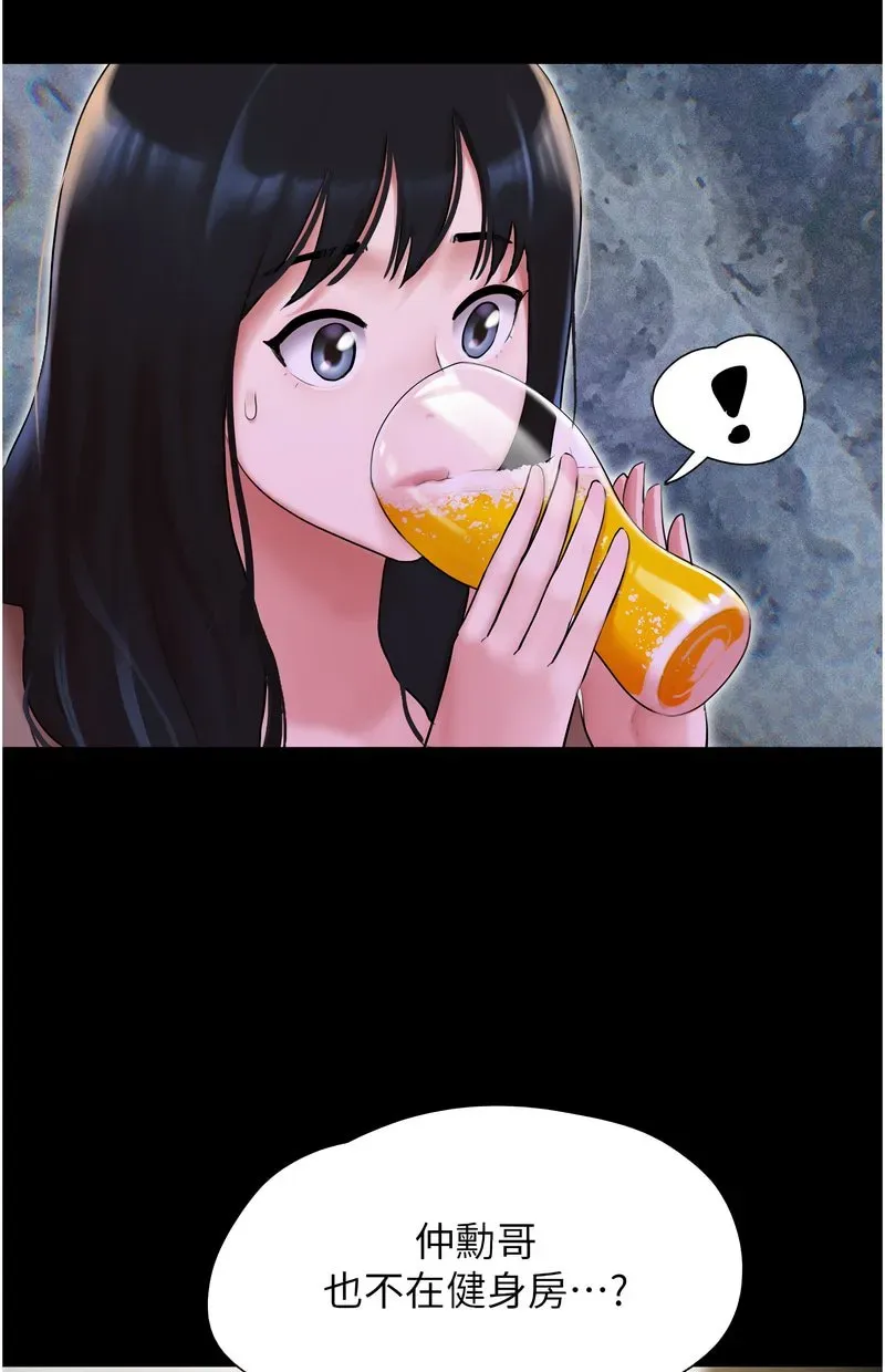 韶恩