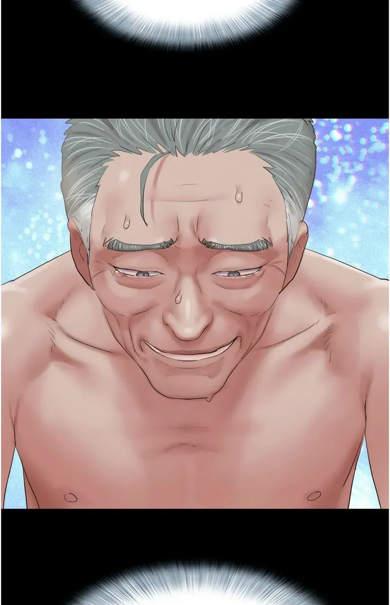 韶恩