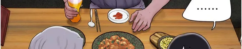 韶恩