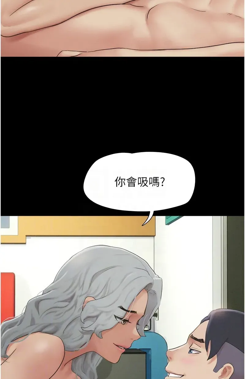 韶恩