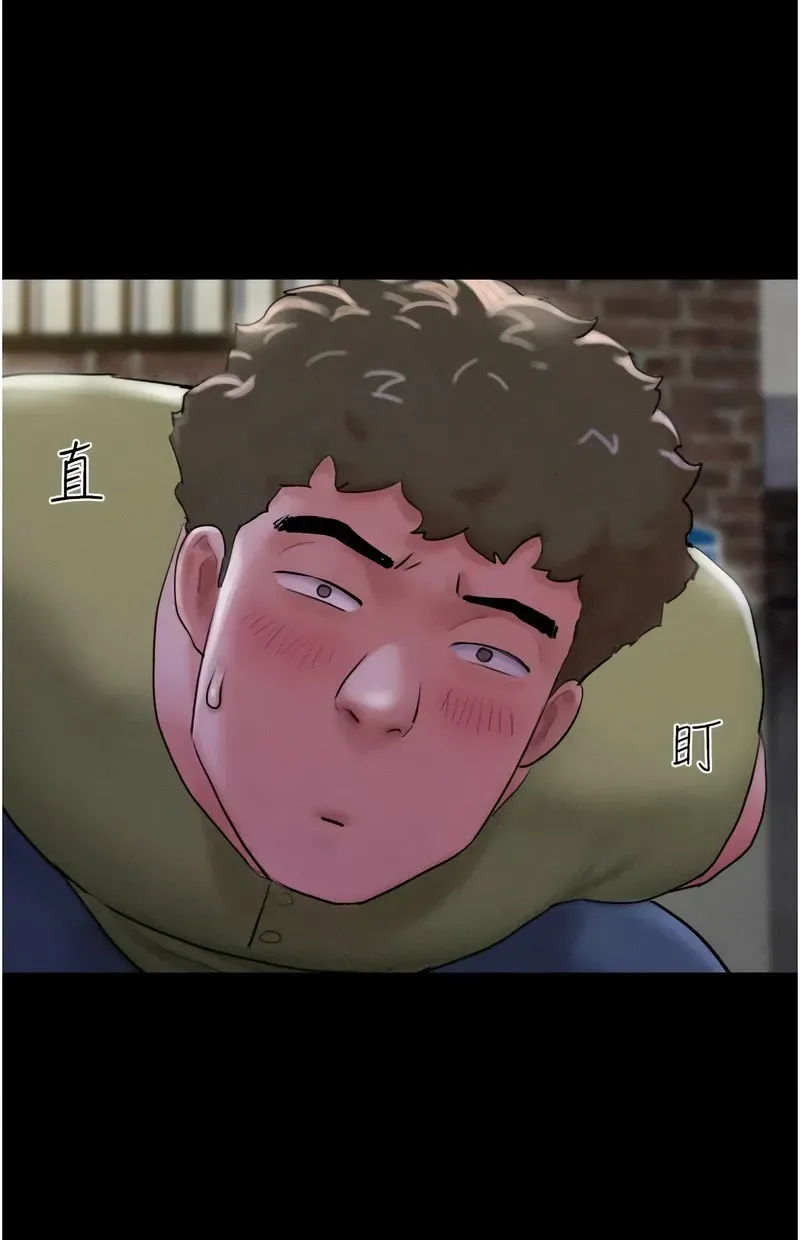 韶恩