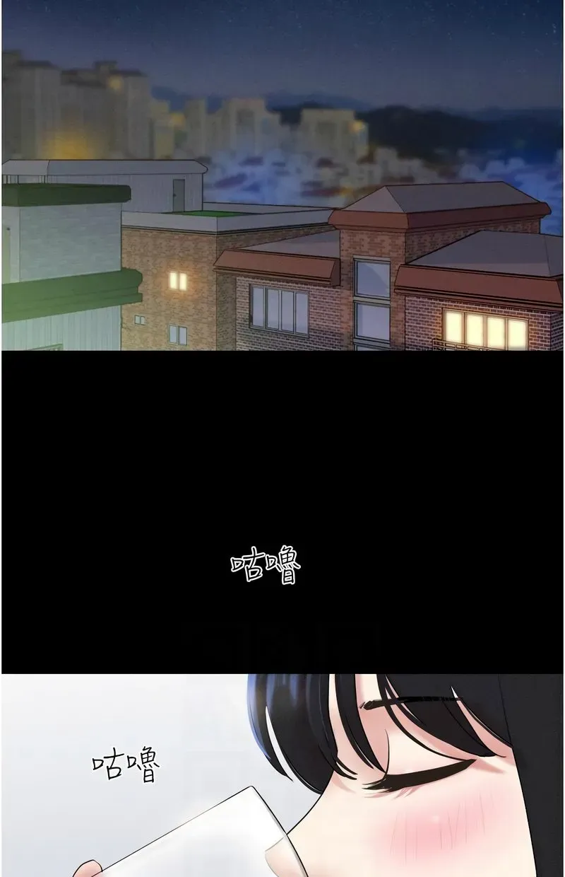 韶恩
