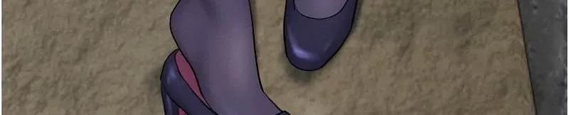 韶恩