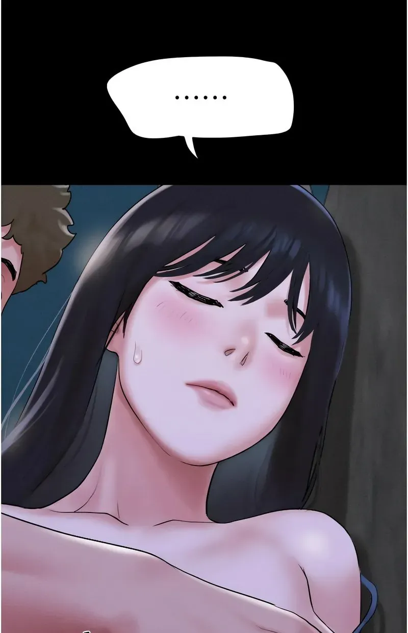 韶恩