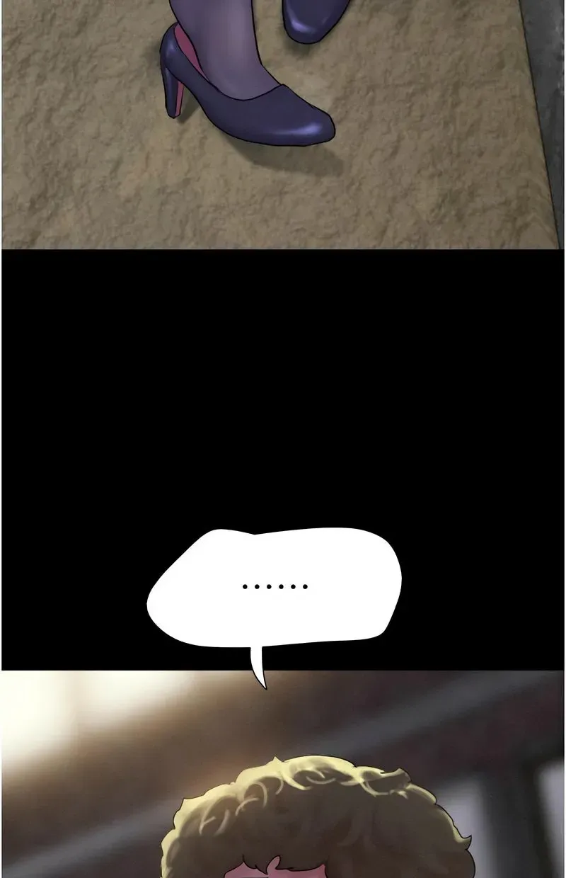 韶恩