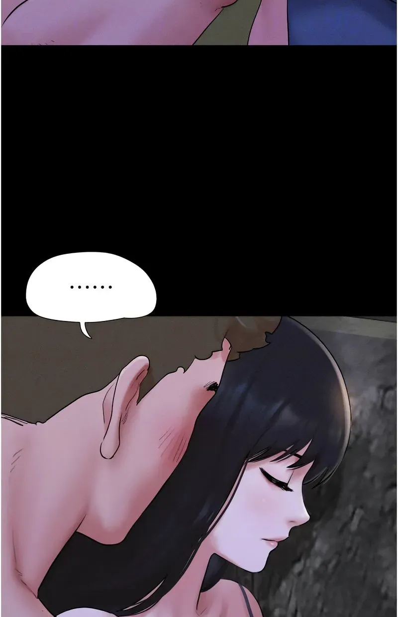 韶恩