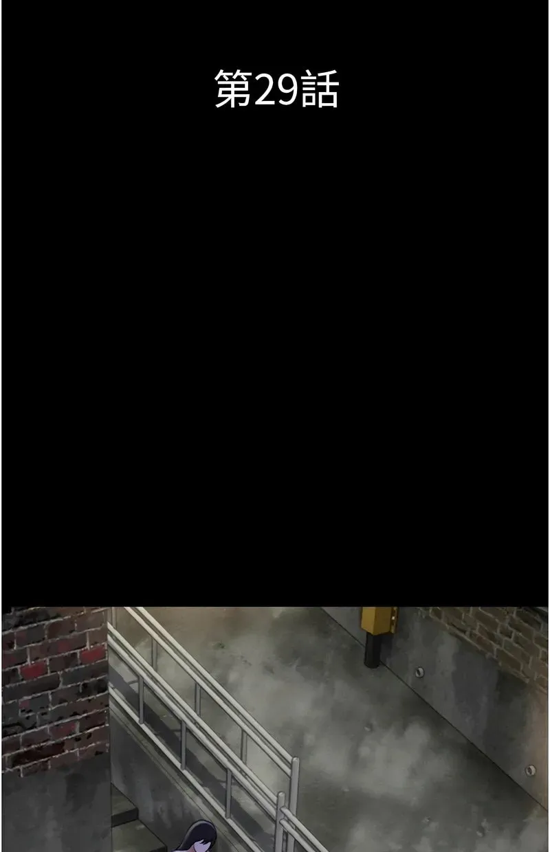 韶恩