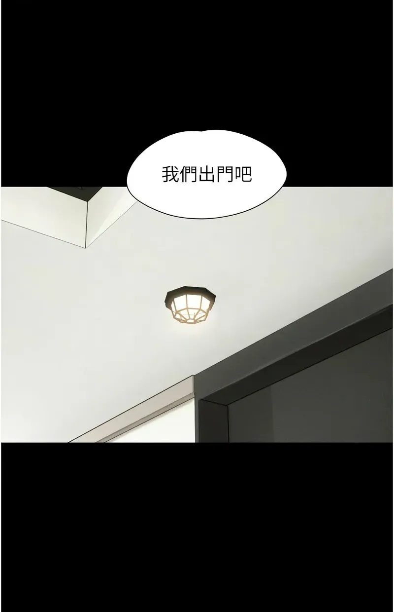 韶恩