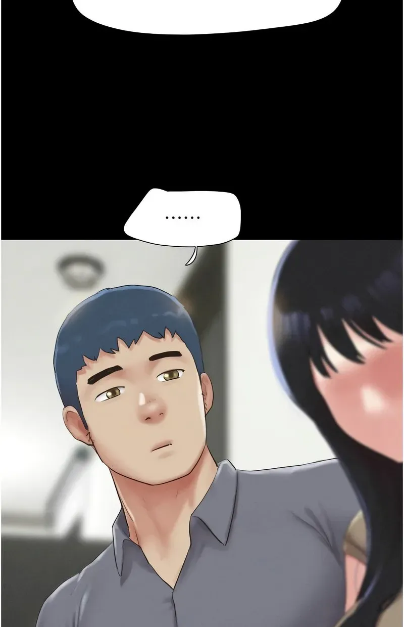 韶恩
