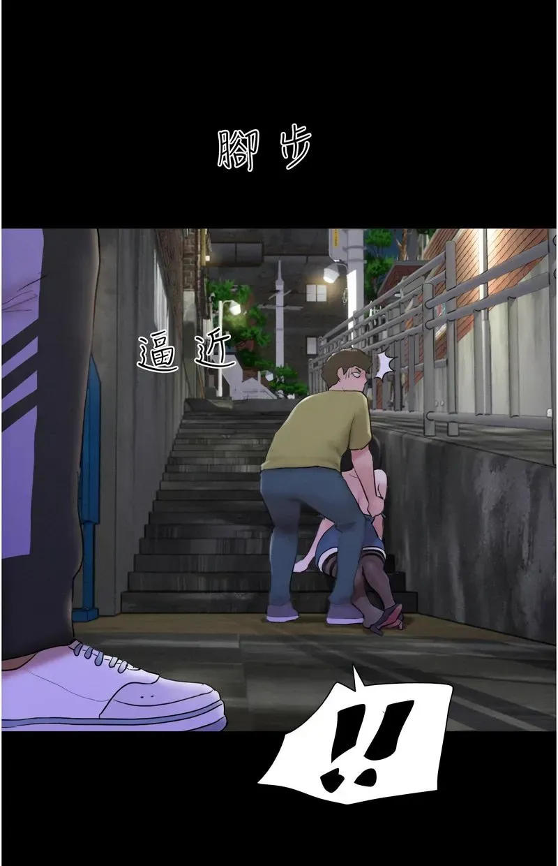 韶恩